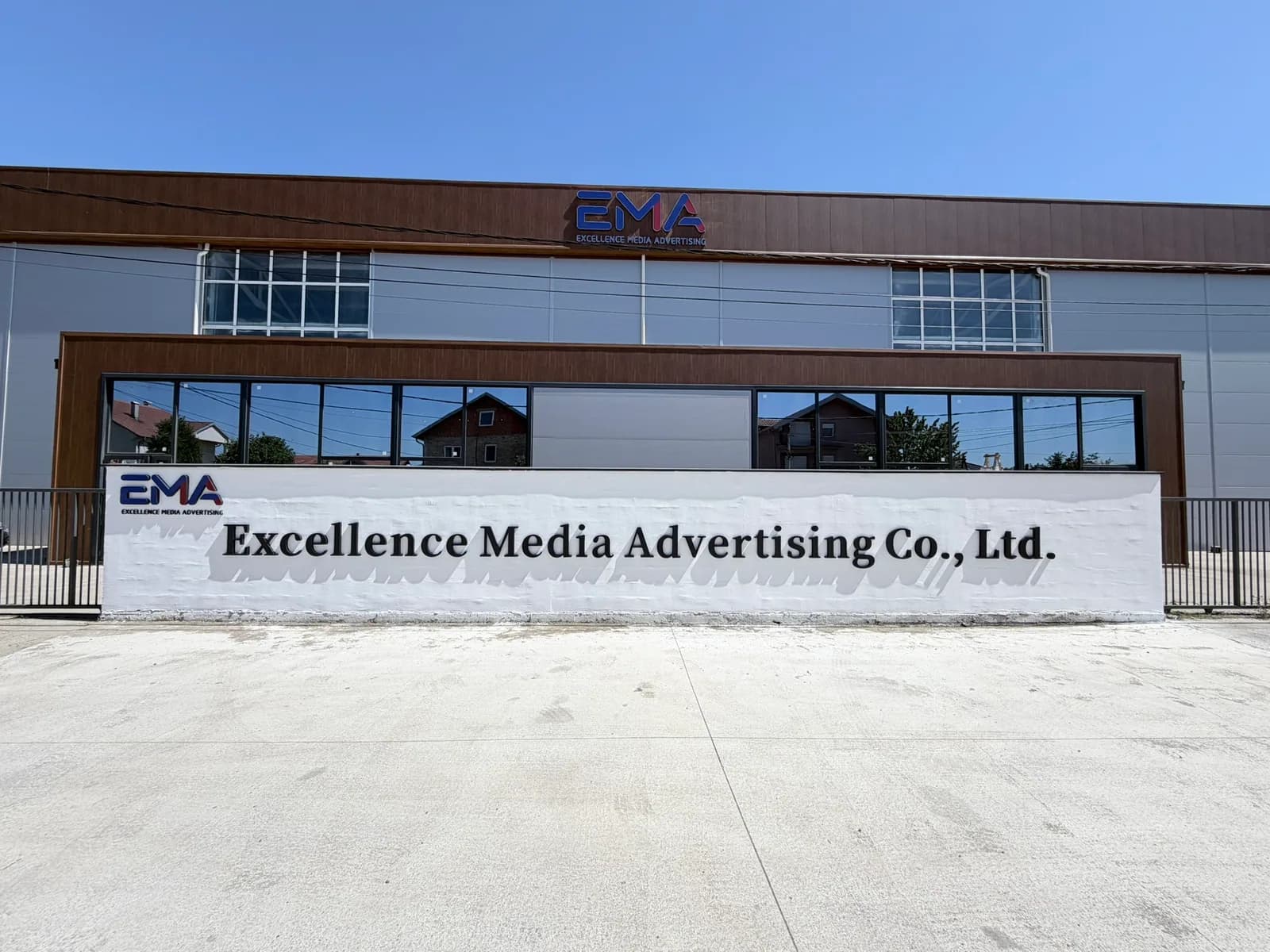EMA Media production facility exterior