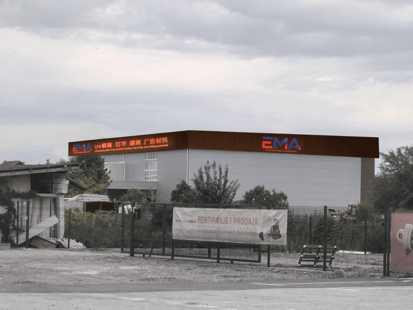 EMA Media production facility side view